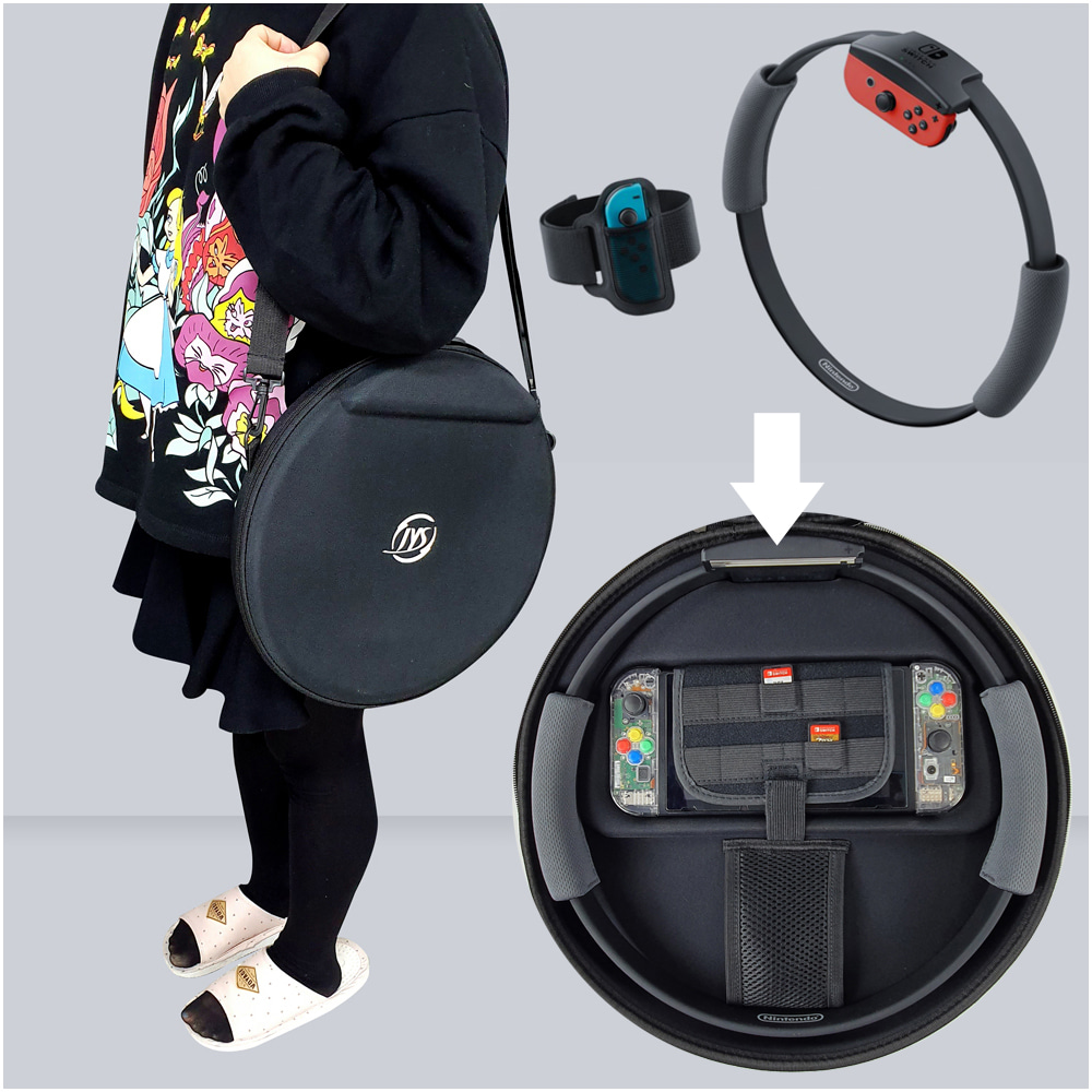 닌텐도 스위치 링피트 링콘 휴대용 하드케이스 가방