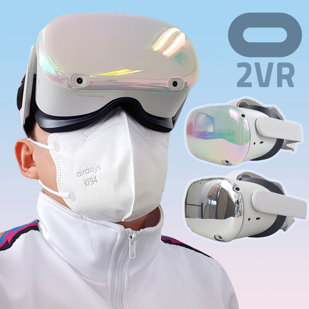 미러 메타 오큘러스 퀘스트 VR 헤드셋 본체 기기 전면 앞면 고글 커버 보호 덮개 케이스