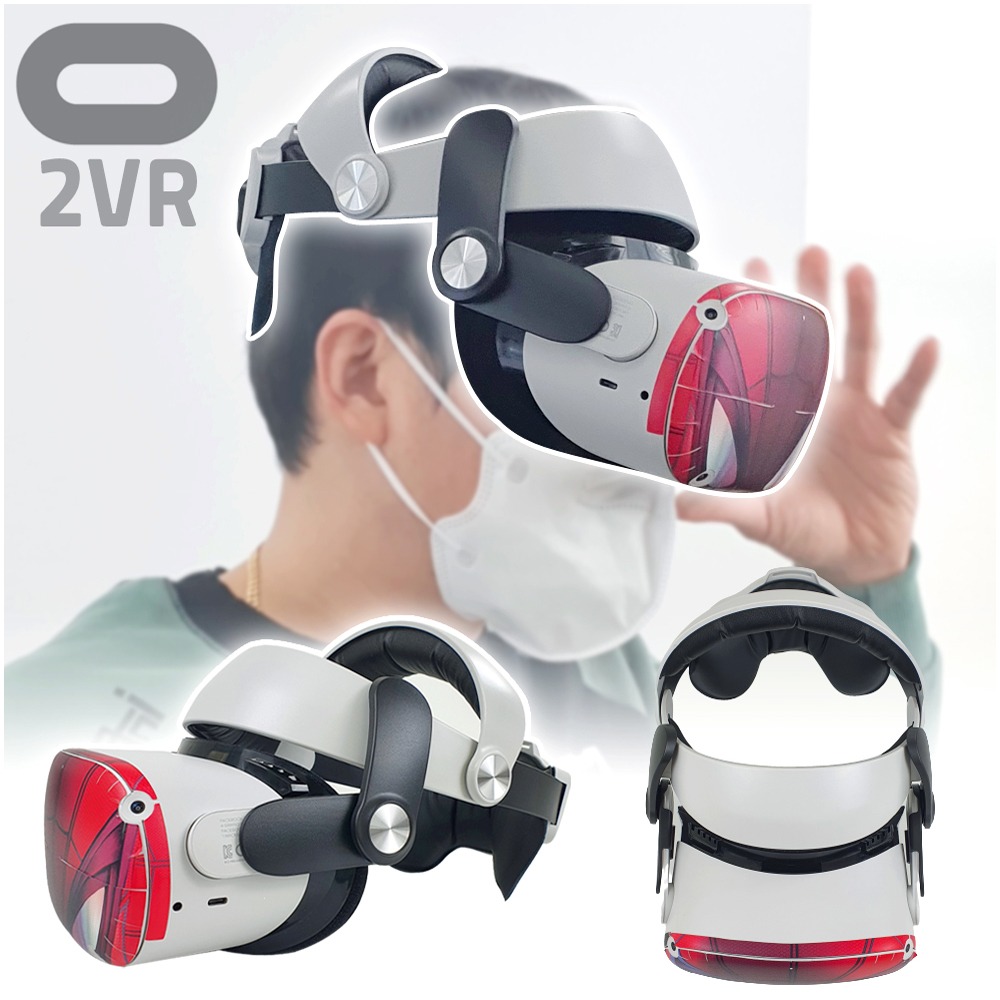 [어린이 착용] 오큘러스 퀘스트 Oculus 2 헤드 기어 스트랩 헤드셋 폼 헤어밴드