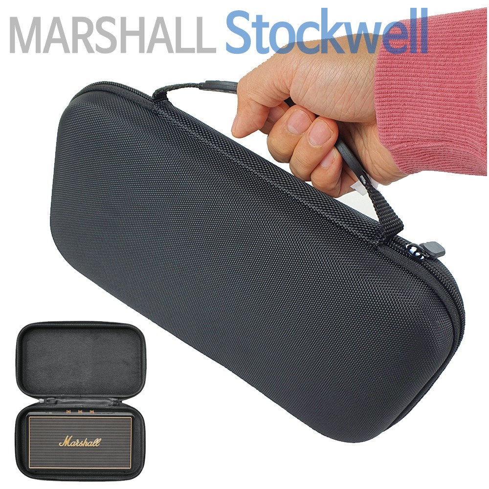 마샬 스톡웰 MARSHALL Stockwell 캠핑 여행 휴대용 보호 수납 케이스 가방 파우치