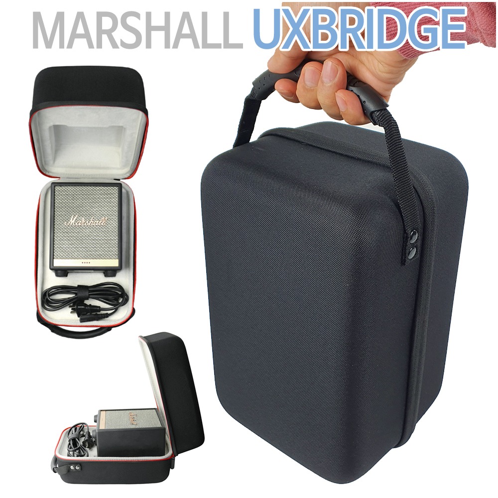 마샬 억스브릿지 보이스 MARSHALL UXBRIDGE VOICE 캠핑 여행 휴대용 보호 수납 케이스 가방 파우치