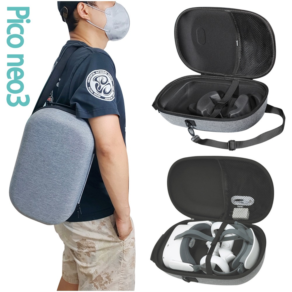 PICO 피코 네오 3 4 공용 VR 악세사리 안경 헤드셋 여행 보관 수납 파우치 케이스 커버 가방