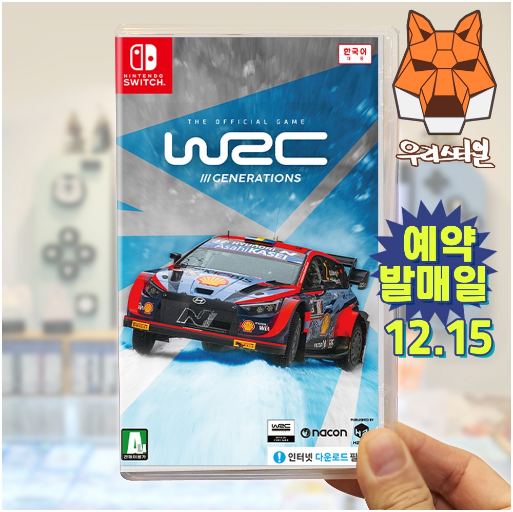 12월15일 닌텐도 스위치 WRC 제너레이션 FIA 월드랠리 챔피언십 레이싱 게임 한국어 예약