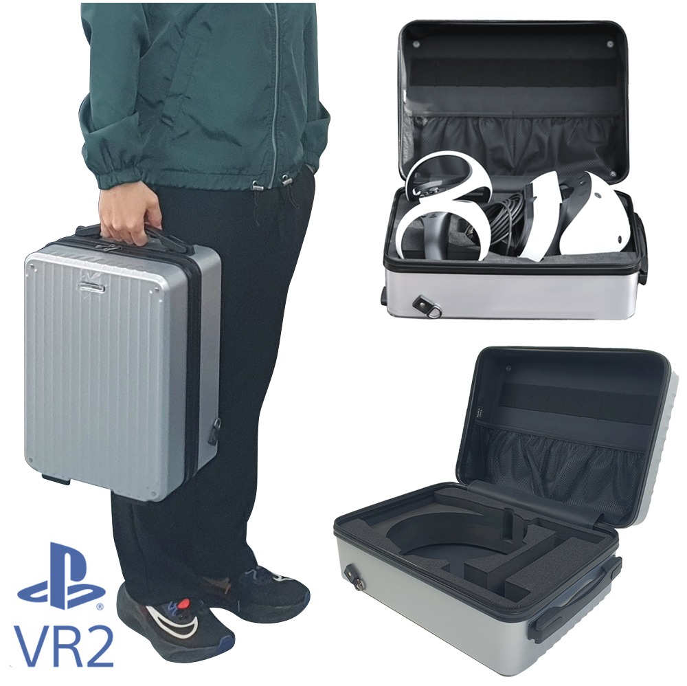 플스5 VR2 악세사리 헤드셋 컨트롤러 충전기 케이블 캐리어 수납 하드 케이스 여행 가방