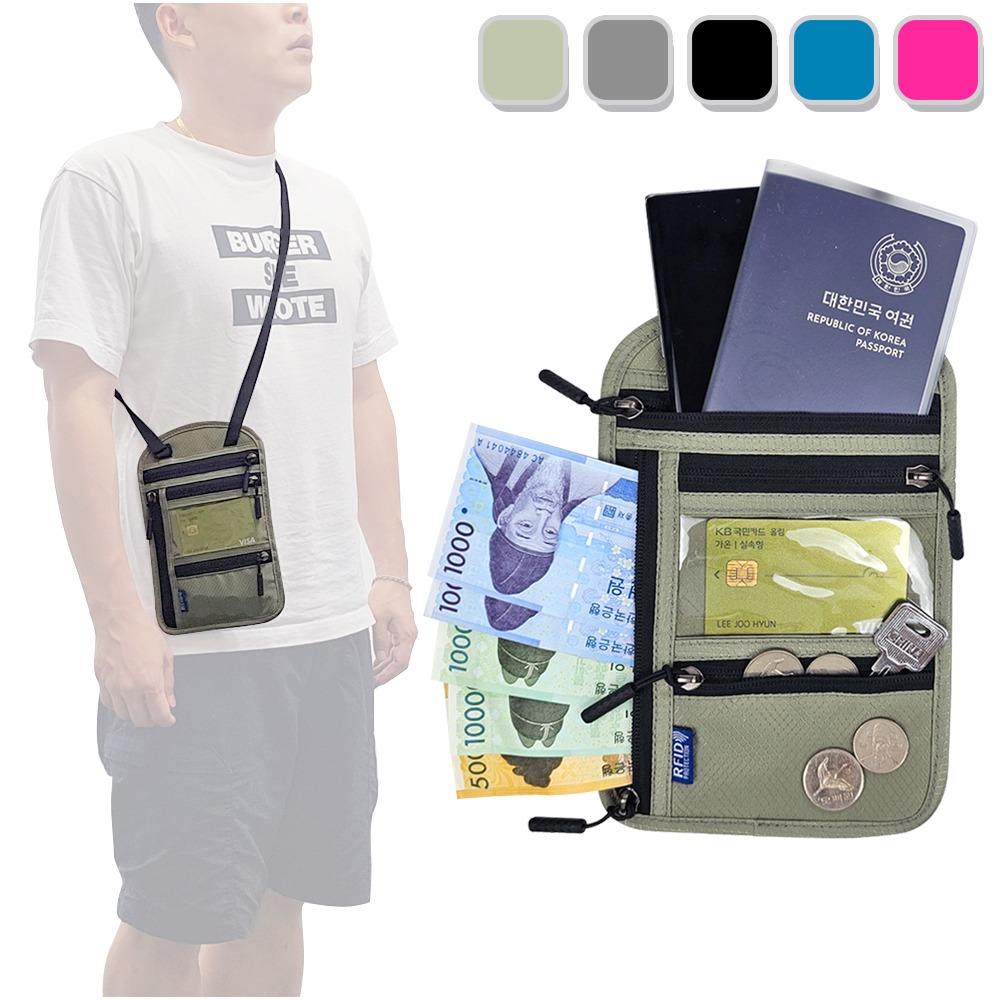 올인원 여행 미니 일본 여권 동전 지폐 목걸이 휴대폰 교통 카드 지갑 초등학생 가벼운 지퍼 슬링 백 가방